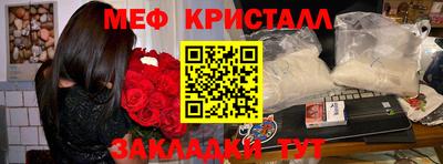 Альфа ПВП Ливны