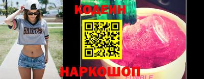 Альфа ПВП Ливны