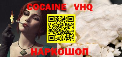 мдма Ликино-Дулёво