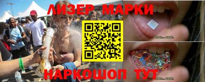 мдма Ликино-Дулёво