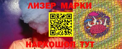 Альфа ПВП Ливны