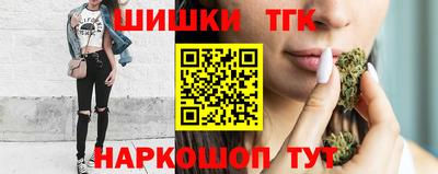 Альфа ПВП Ливны