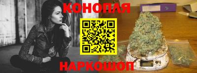 Альфа ПВП Ливны