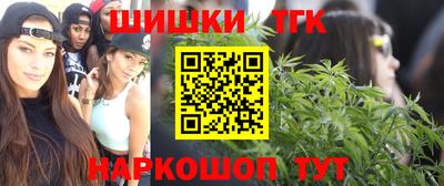 Альфа ПВП Ливны