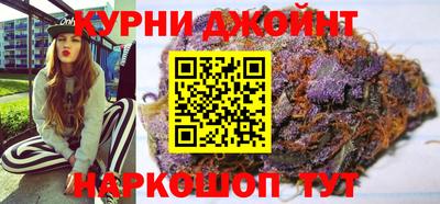 кокаин перу Лесосибирск