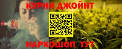 Альфа ПВП Ливны