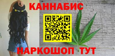 Альфа ПВП Ливны