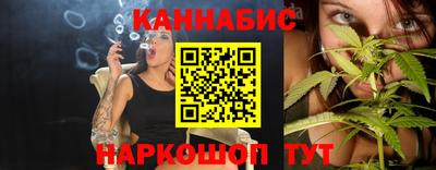 кокаин перу Лесосибирск