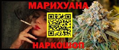 мдма Ликино-Дулёво