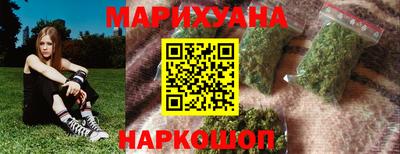 мдма Ликино-Дулёво