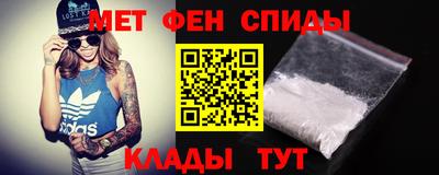 Альфа ПВП Ливны