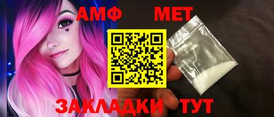 кокаин перу Лесосибирск