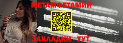 мдма Ликино-Дулёво