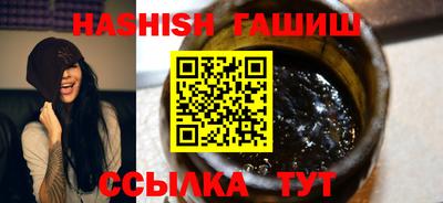 кокаин перу Лесосибирск