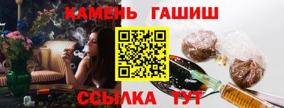 мдма Ликино-Дулёво