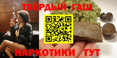 кокаин перу Лесосибирск