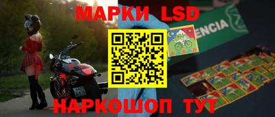 Альфа ПВП Ливны
