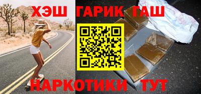 мдма Ликино-Дулёво
