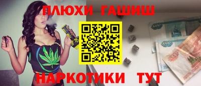 Альфа ПВП Ливны