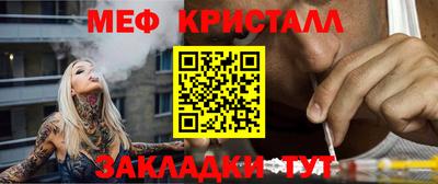 кокаин перу Лесосибирск