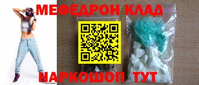 Альфа ПВП Ливны